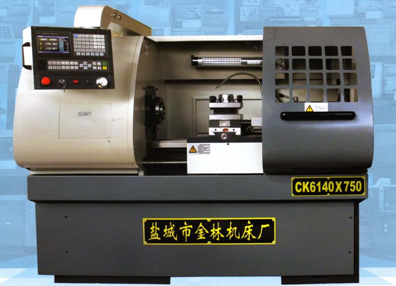 CK6140/6150 數(shù)控車(chē)床