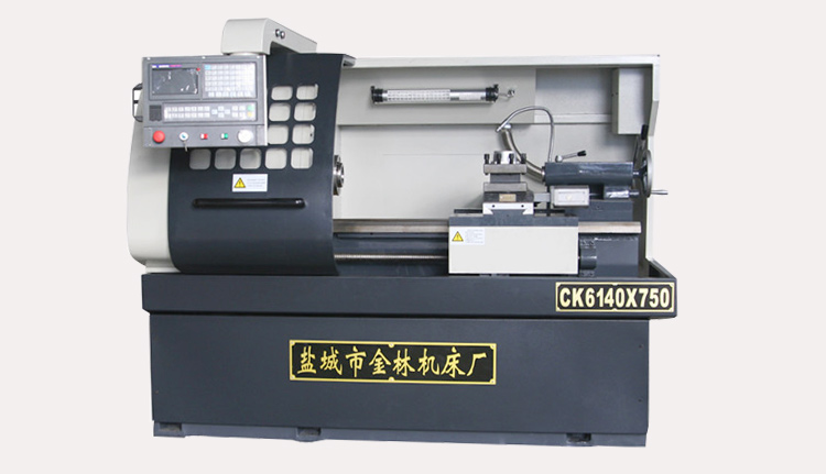 數(shù)控車(chē)床有什么特點(diǎn)？